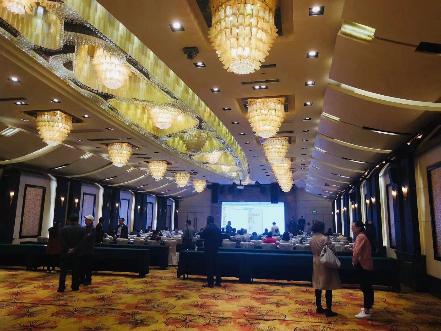 锴华衡器的总经理参加了中国衡器协会第十届三次理事会议