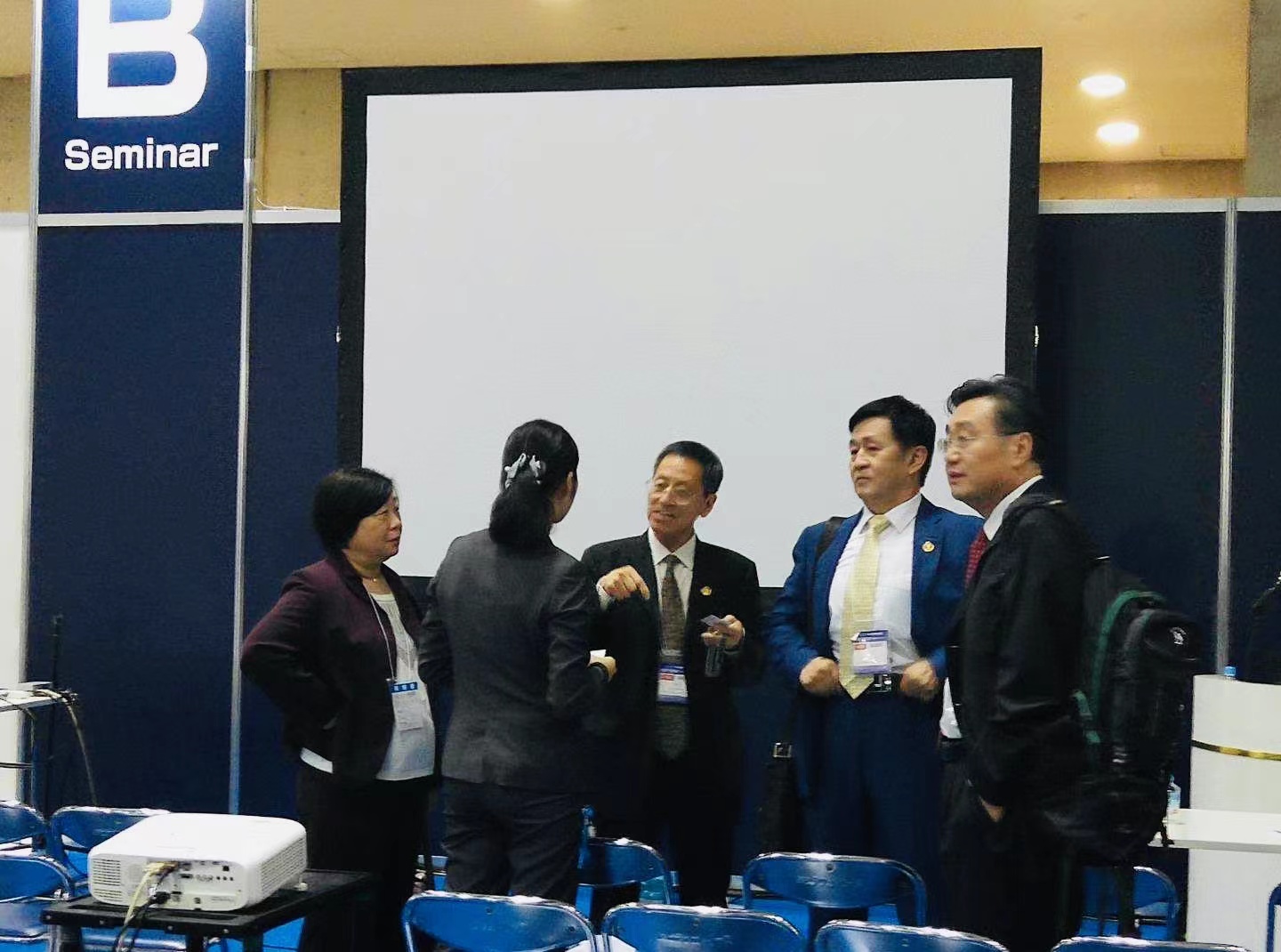 2023年东京国际衡器展(图4)