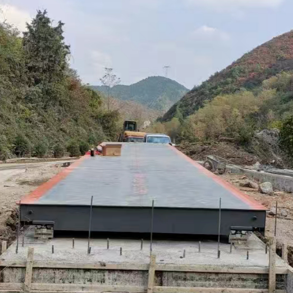 矿业案例:甘肃徽县鸿泰实业汽车电子衡器（地磅）