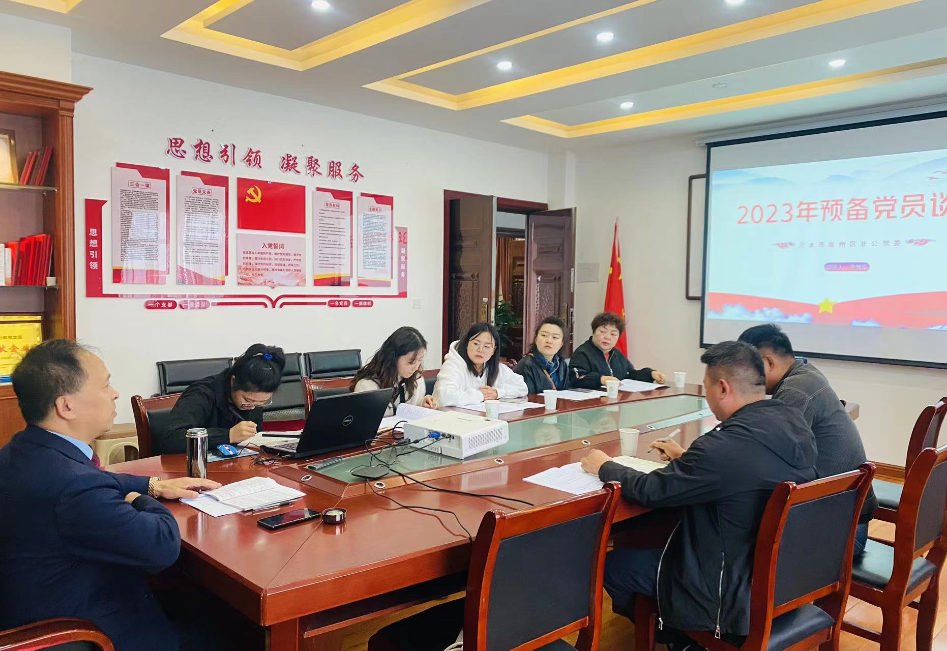 天水市区人大领导莅临指导锴华衡器生产工作(图2)