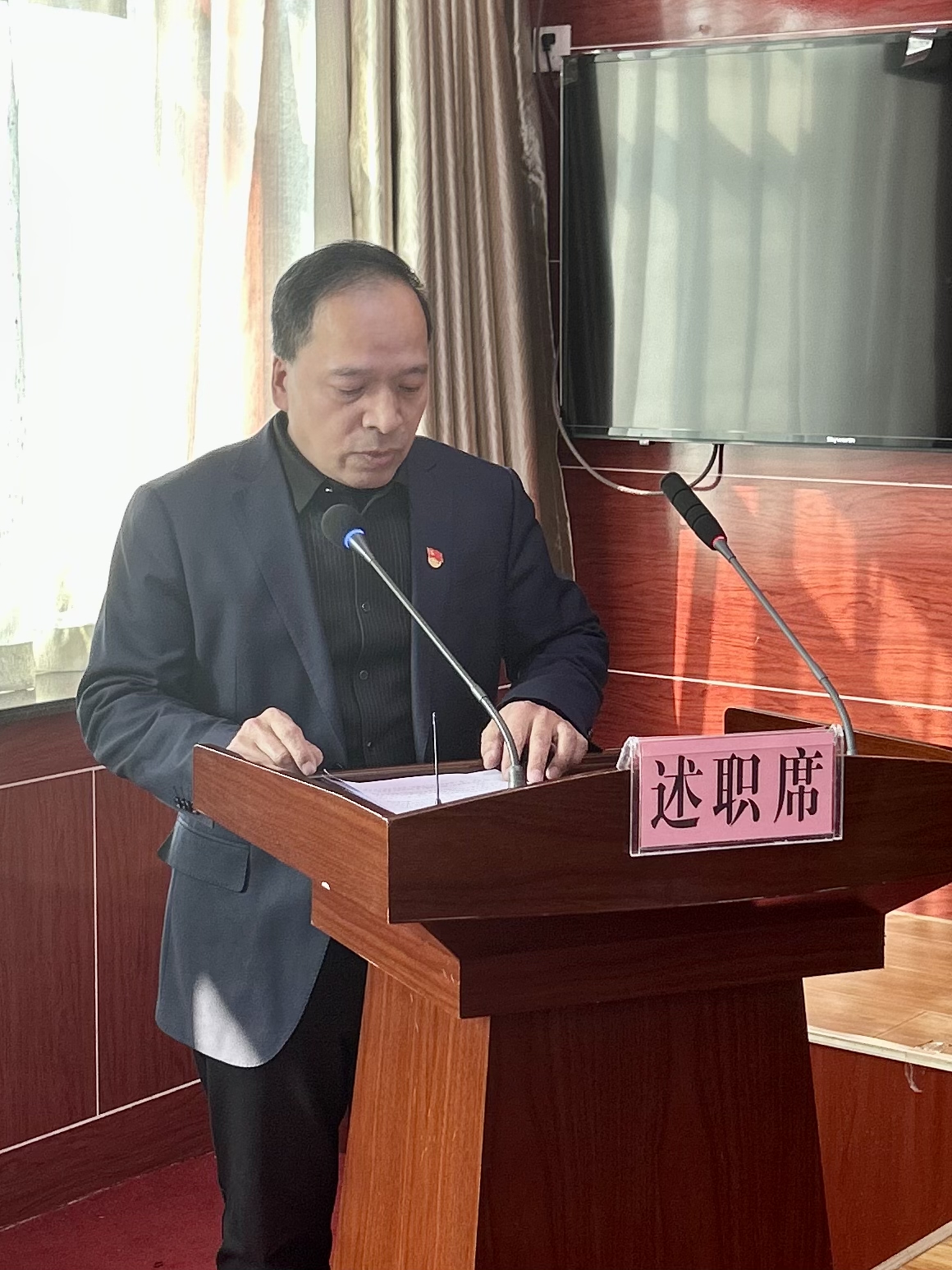 天水锴华电子衡器公司党支部李书记参加区非公党委2023年度党组织书记抓基层党建工作述职会(图2)