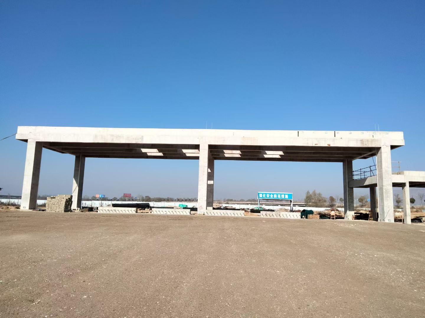 锴华客户案例:甘肃昌颢建设工程有限公司汽车电子衡器（地磅）(图1)