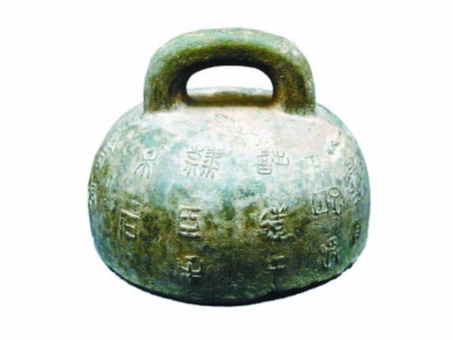 提起度量衡只知秦统一？朱熹曾这么评价衡器，今最小秤可称病毒重量(图3)
