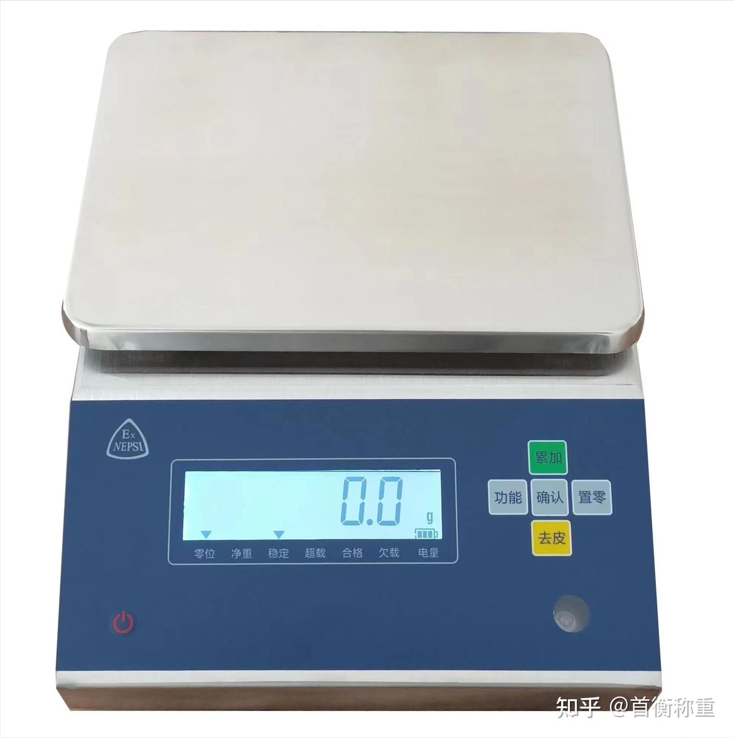 关于工业衡器不得不知的几个方面(图3)